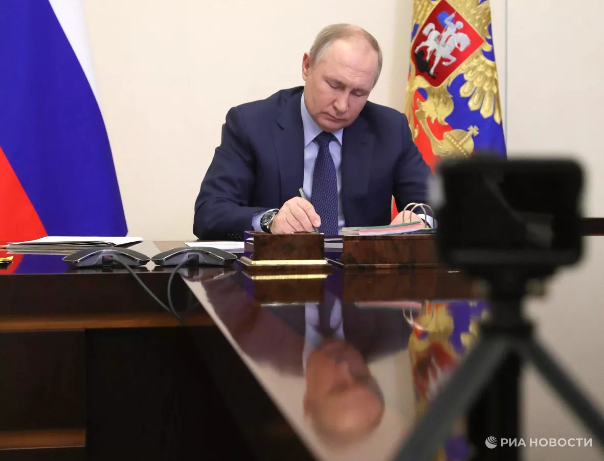 Фото к статье: Путин включил рост эффективности в ЖКХ в наццели до 2030 года